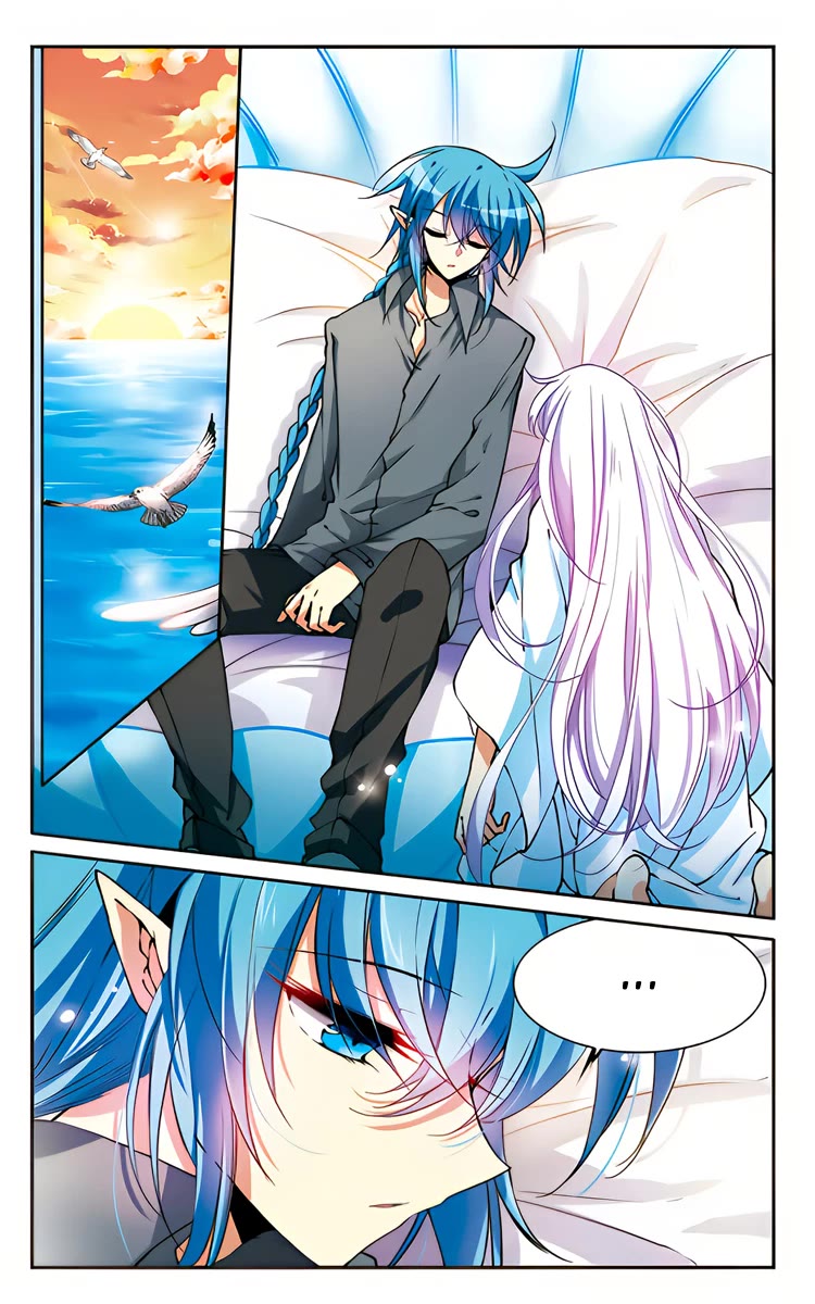 San Yan Xiao Tian Lu Chapter 221 page 6 - Chapter 221