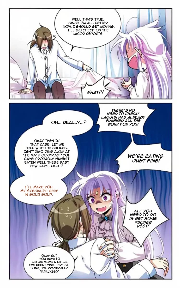 San Yan Xiao Tian Lu Chapter 222 page 10 - Chapter 222