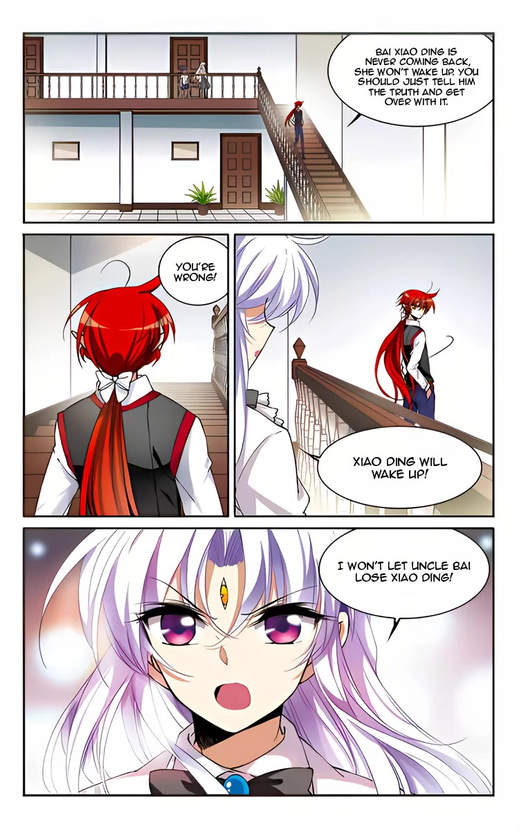 San Yan Xiao Tian Lu Chapter 222 page 15 - Chapter 222