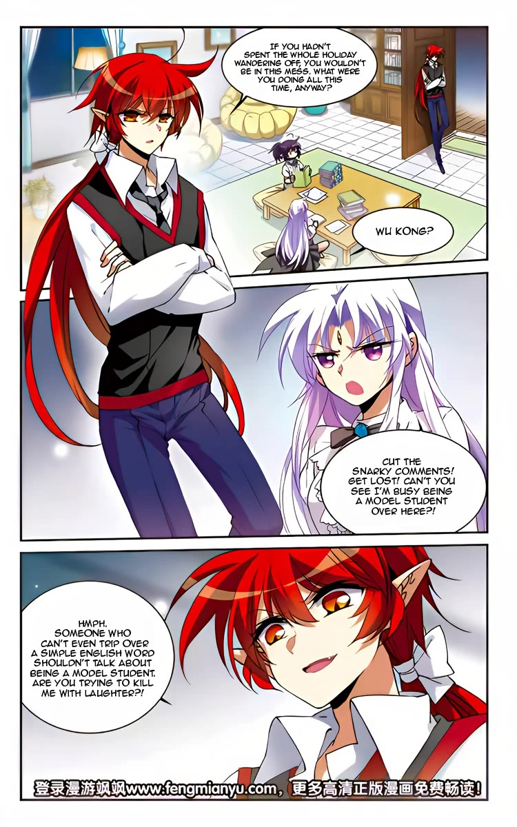San Yan Xiao Tian Lu Chapter 222 page 21 - Chapter 222