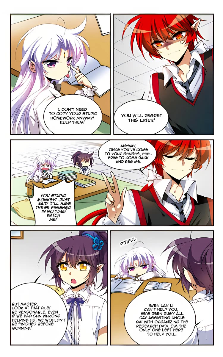 San Yan Xiao Tian Lu Chapter 223 page 4 - Chapter 223
