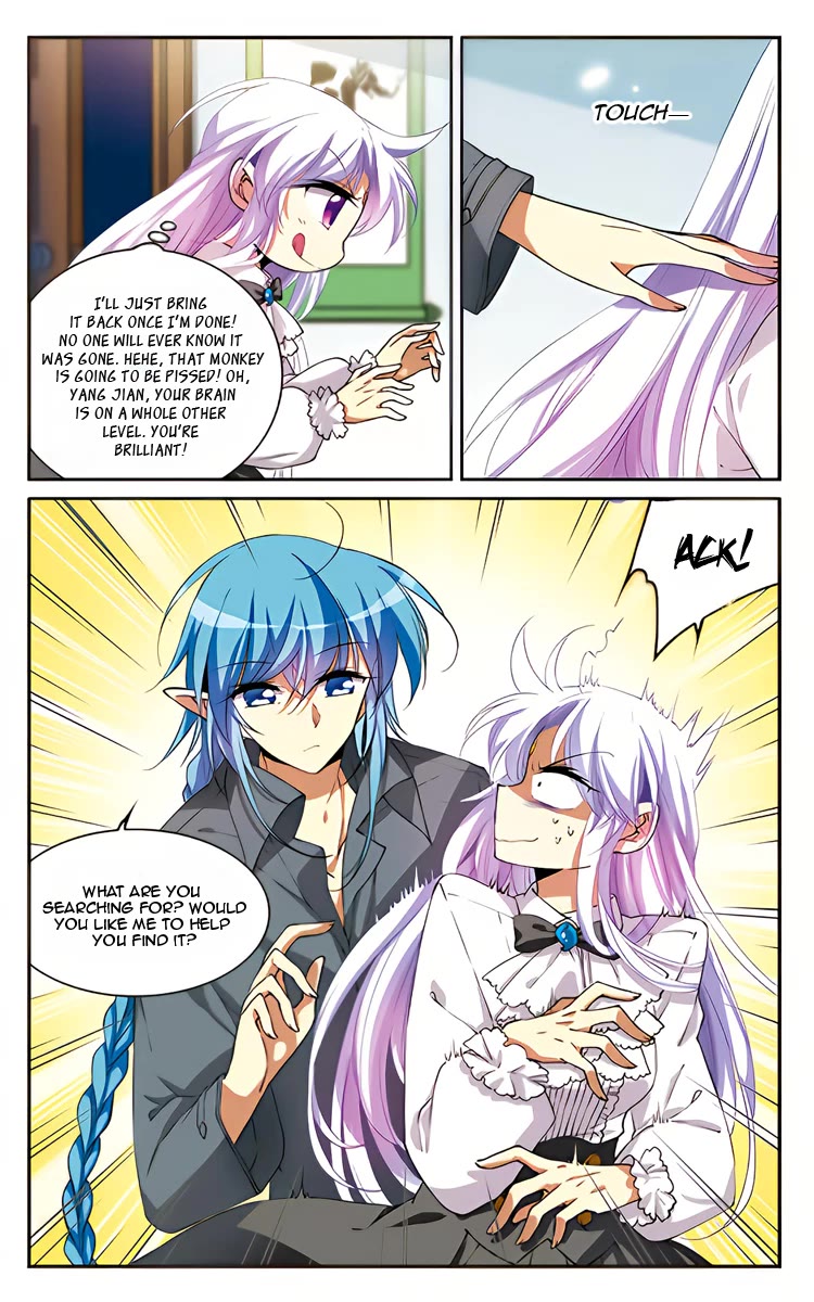 San Yan Xiao Tian Lu Chapter 223 page 7 - Chapter 223
