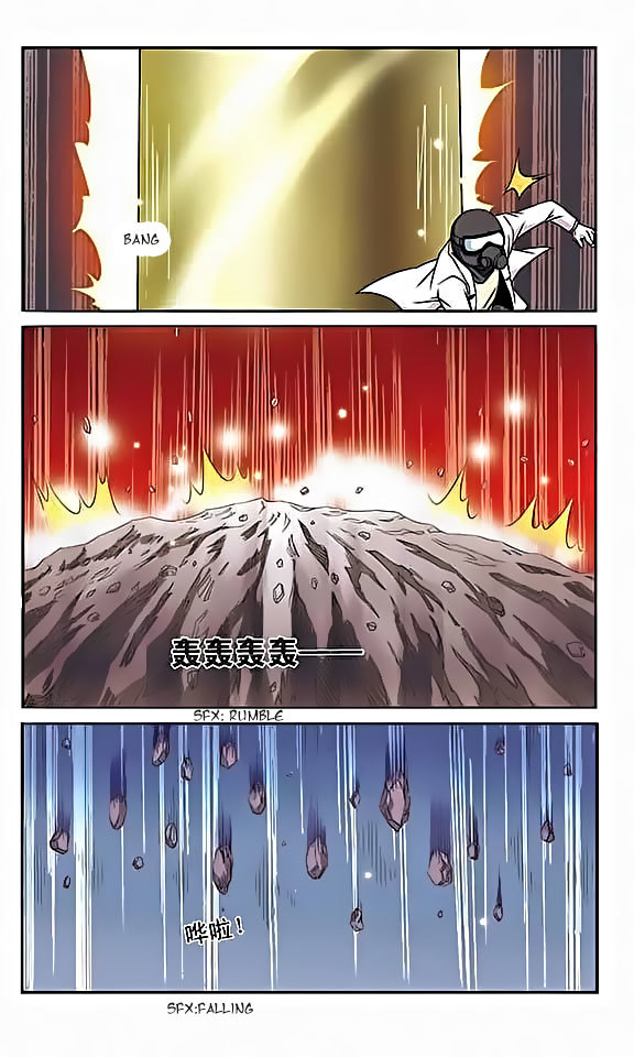 San Yan Xiao Tian Lu Chapter 23 page 12 - Chapter 23