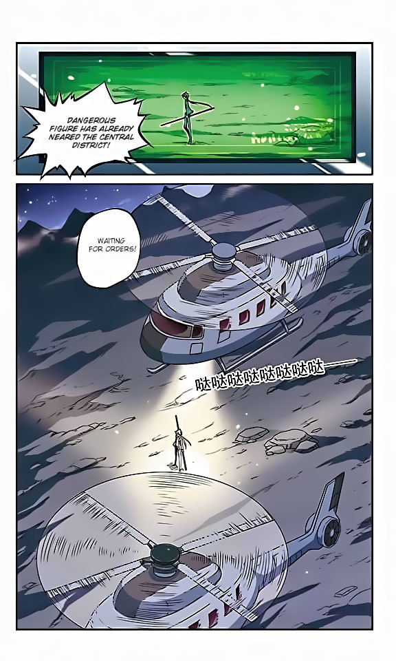 San Yan Xiao Tian Lu Chapter 23 page 2 - Chapter 23