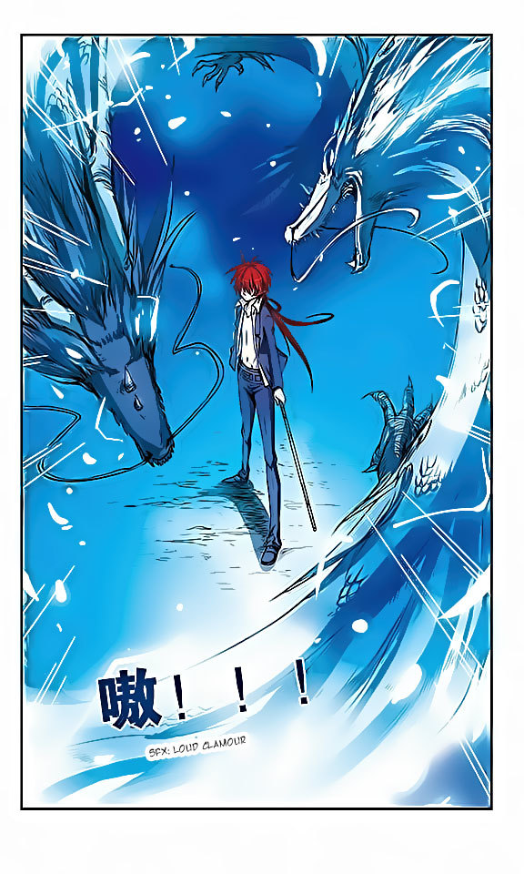 San Yan Xiao Tian Lu Chapter 25 page 12 - Chapter 25