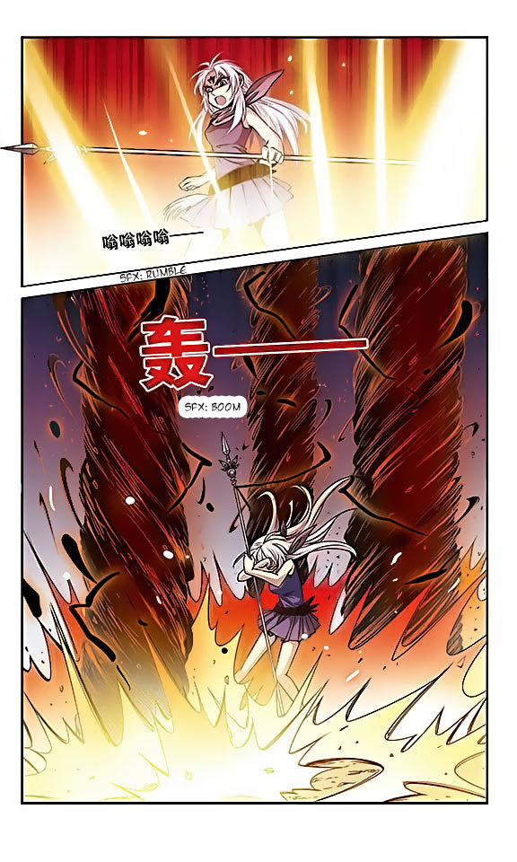 San Yan Xiao Tian Lu Chapter 25 page 4 - Chapter 25