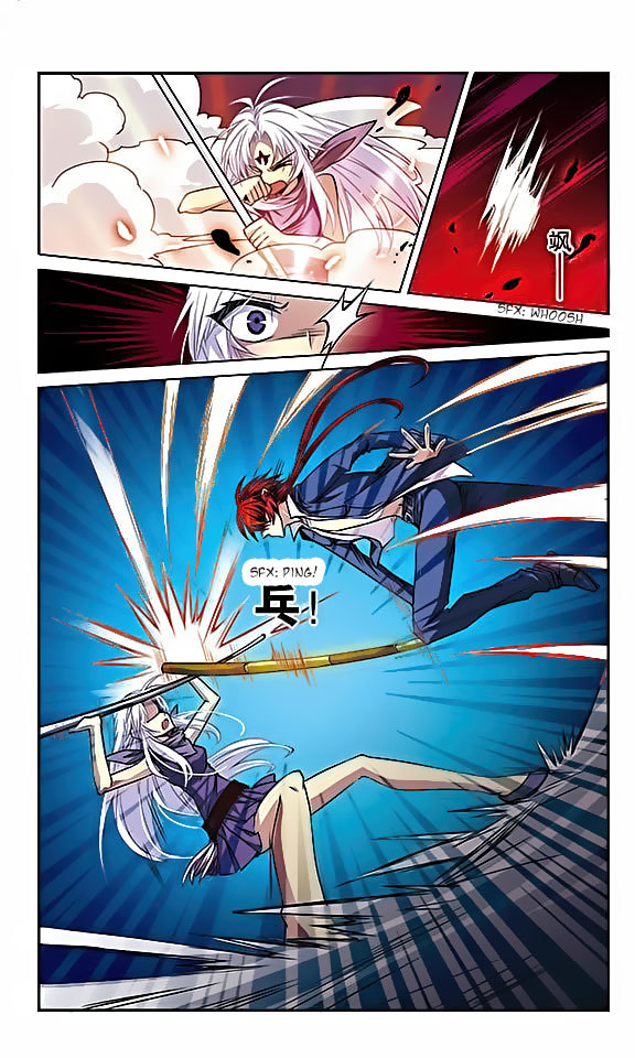 San Yan Xiao Tian Lu Chapter 25 page 5 - Chapter 25