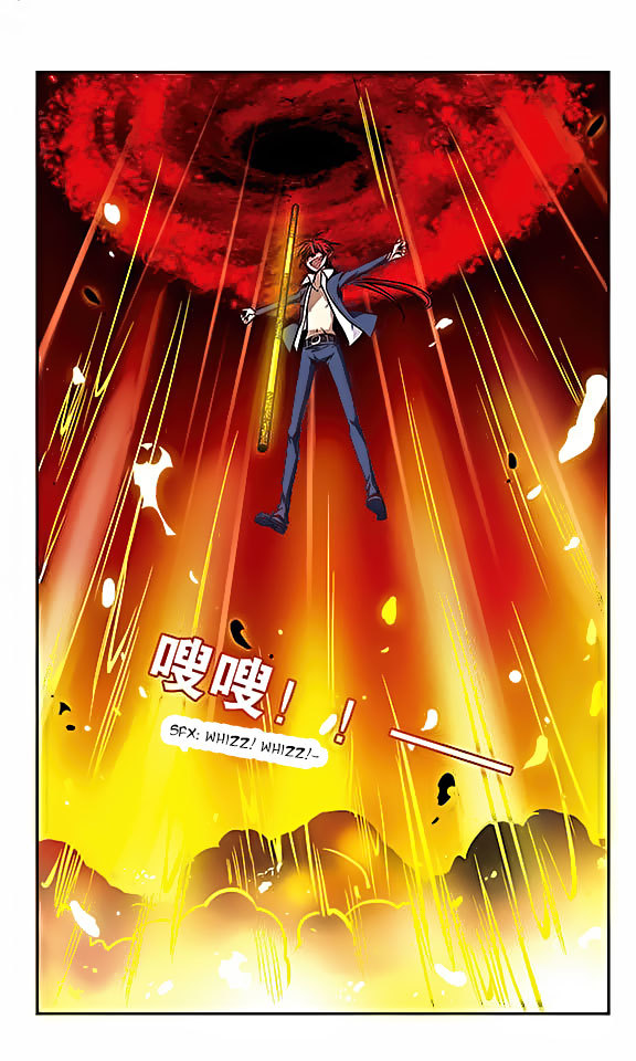 San Yan Xiao Tian Lu Chapter 27 page 5 - Chapter 27