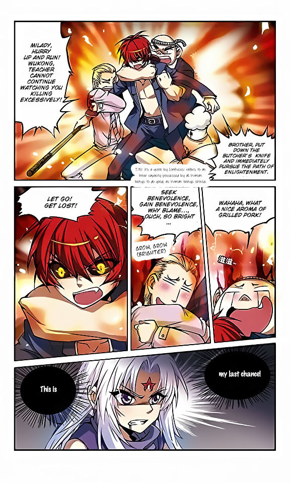 San Yan Xiao Tian Lu Chapter 28 page 4 - Chapter 28