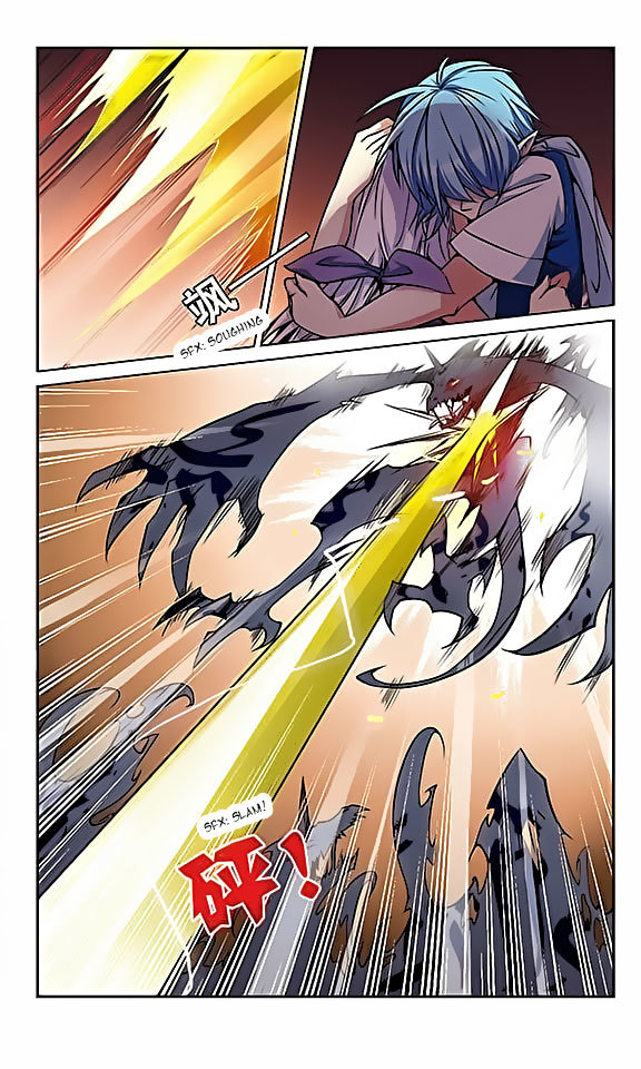 San Yan Xiao Tian Lu Chapter 29 page 11 - Chapter 29