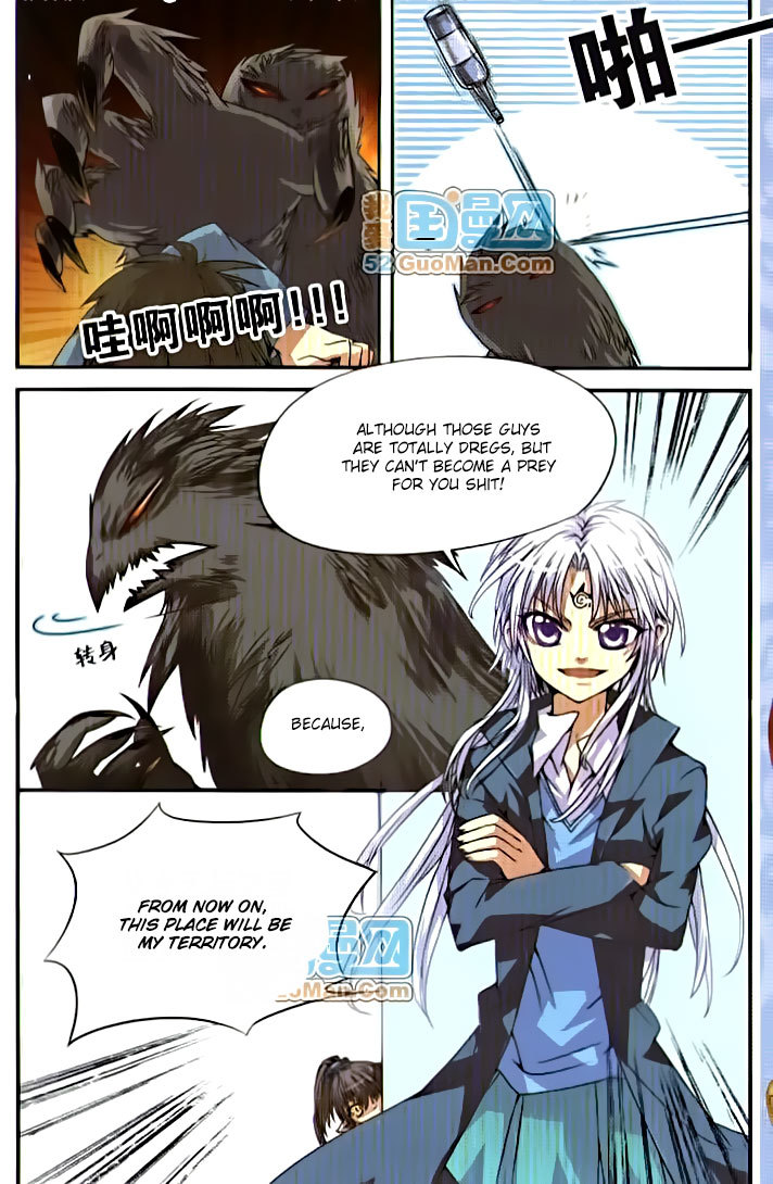 San Yan Xiao Tian Lu Chapter 3 page 12 - Chapter 3