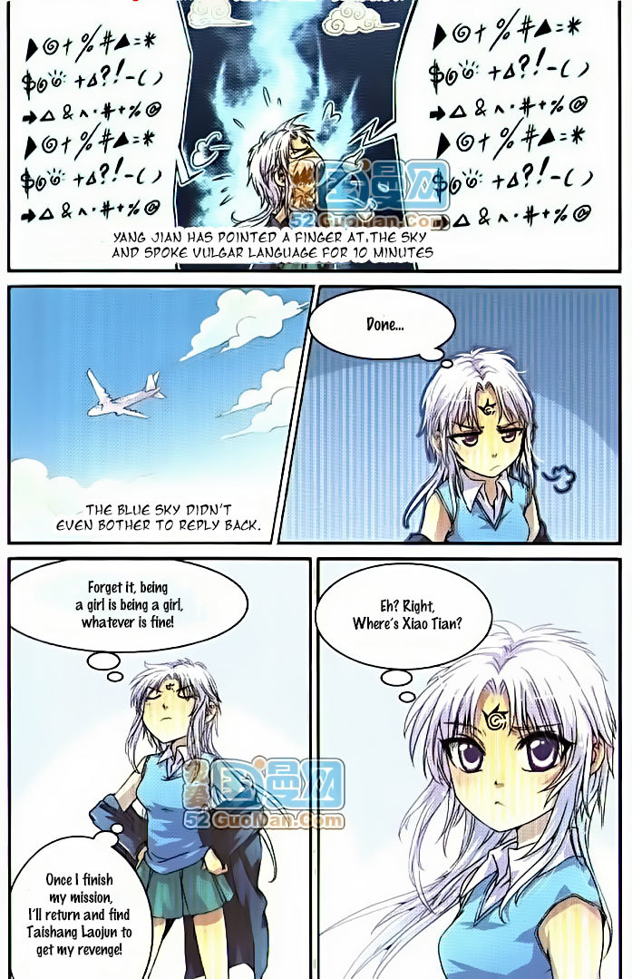San Yan Xiao Tian Lu Chapter 3 page 2 - Chapter 3