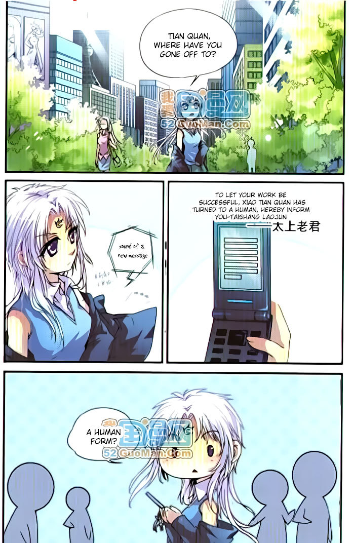San Yan Xiao Tian Lu Chapter 3 page 3 - Chapter 3