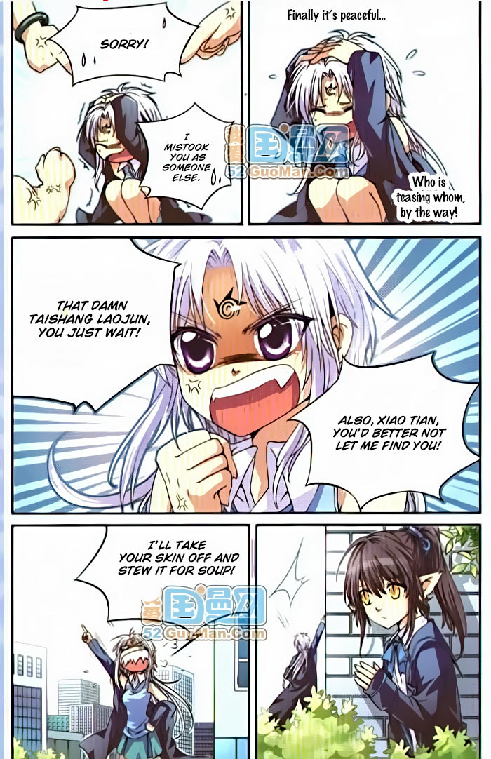 San Yan Xiao Tian Lu Chapter 3 page 5 - Chapter 3