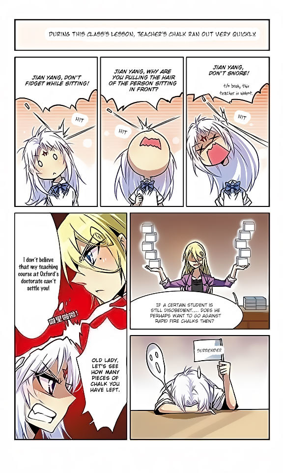 San Yan Xiao Tian Lu Chapter 33 page 11 - Chapter 33