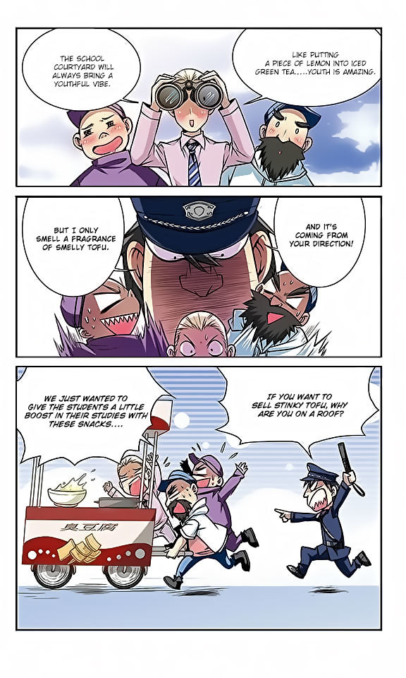 San Yan Xiao Tian Lu Chapter 33 page 12 - Chapter 33