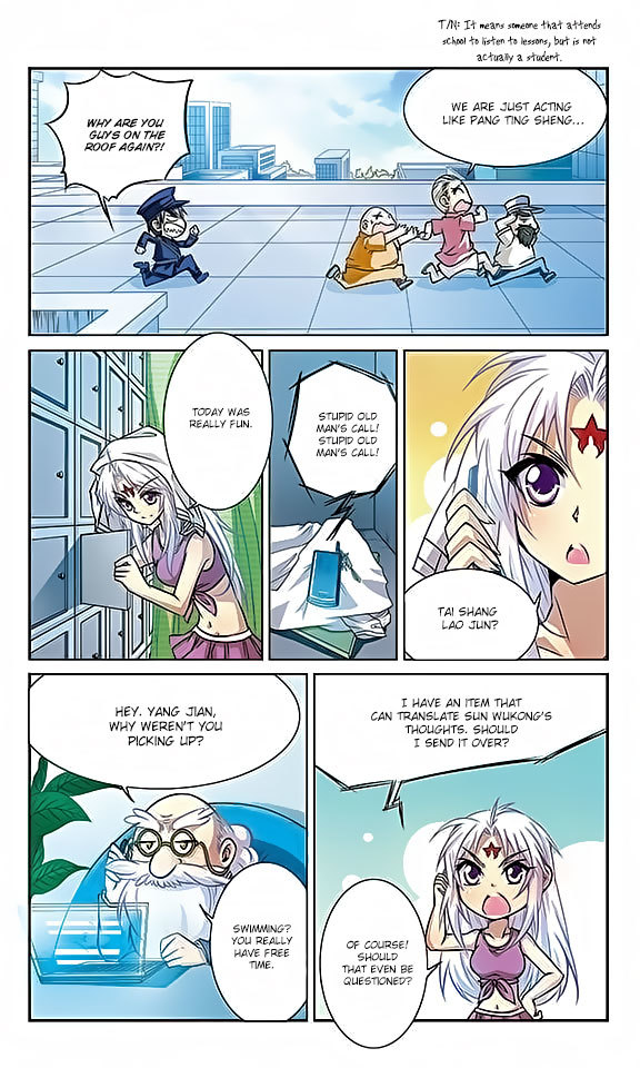 San Yan Xiao Tian Lu Chapter 37 page 5 - Chapter 37