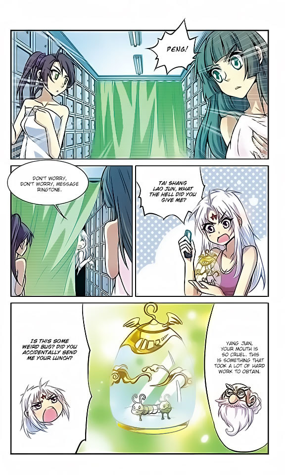 San Yan Xiao Tian Lu Chapter 37 page 6 - Chapter 37