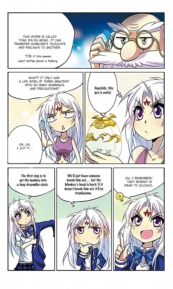 San Yan Xiao Tian Lu Chapter 37 page 7 - Chapter 37