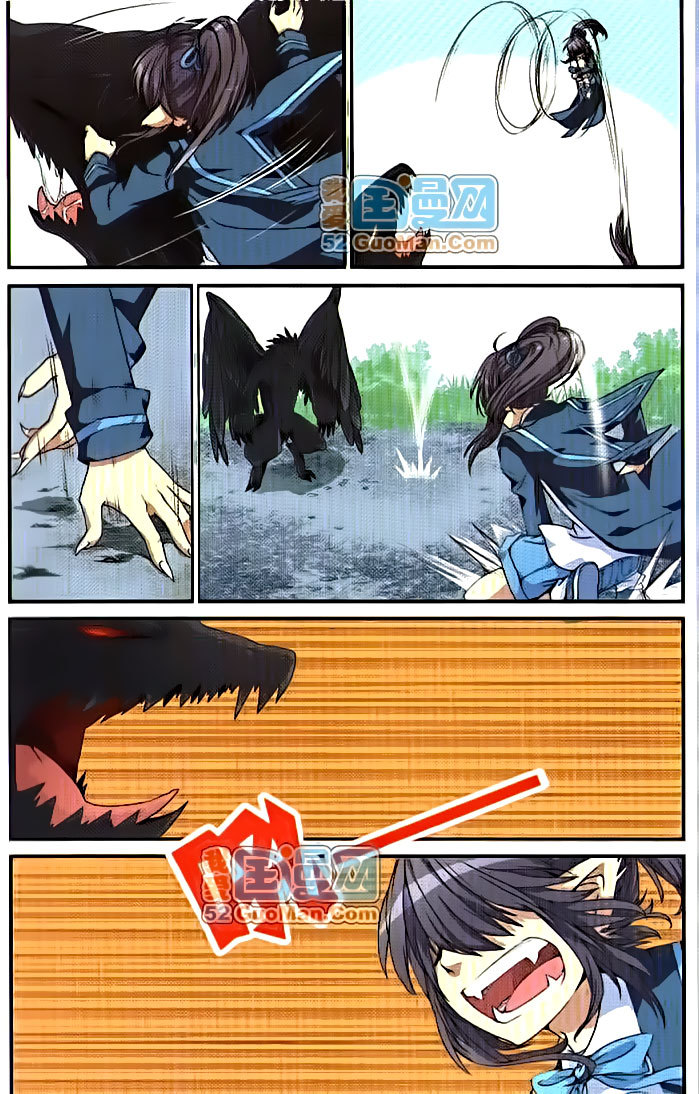 San Yan Xiao Tian Lu Chapter 4 page 10 - Chapter 4