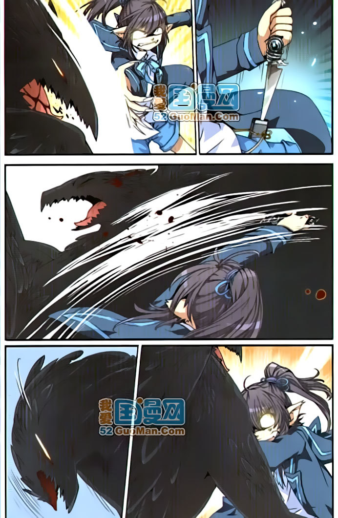 San Yan Xiao Tian Lu Chapter 4 page 11 - Chapter 4