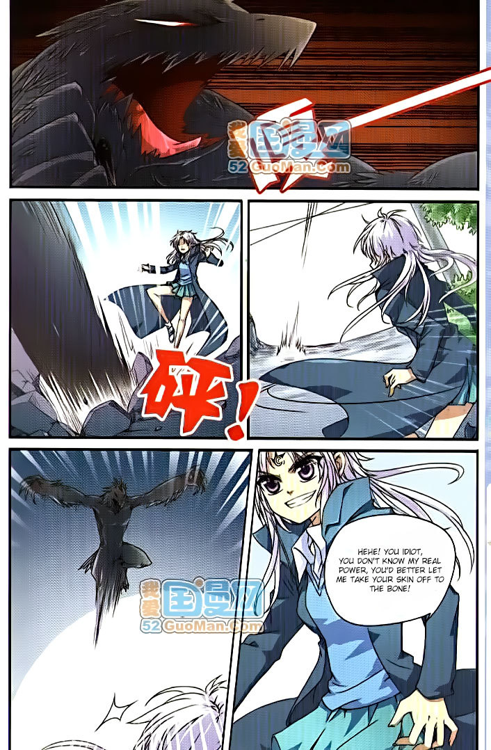 San Yan Xiao Tian Lu Chapter 4 page 2 - Chapter 4