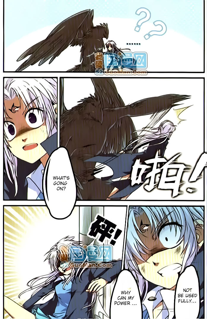 San Yan Xiao Tian Lu Chapter 4 page 6 - Chapter 4