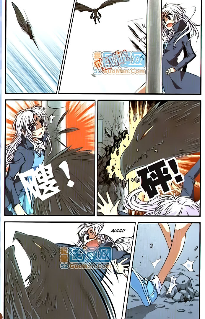 San Yan Xiao Tian Lu Chapter 4 page 7 - Chapter 4