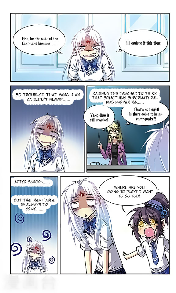 San Yan Xiao Tian Lu Chapter 41 page 11 - Chapter 41