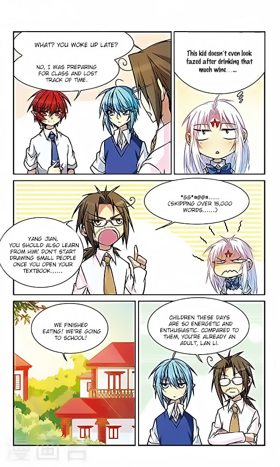 San Yan Xiao Tian Lu Chapter 41 page 2 - Chapter 41