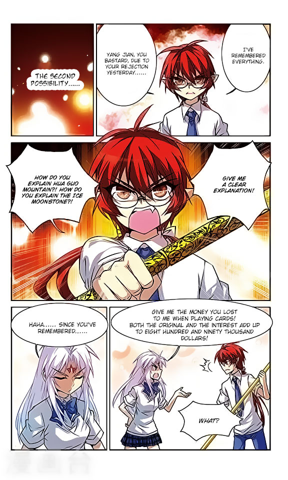 San Yan Xiao Tian Lu Chapter 42 page 4 - Chapter 42