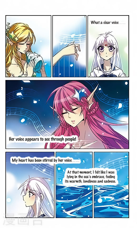 San Yan Xiao Tian Lu Chapter 44 page 2 - Chapter 44