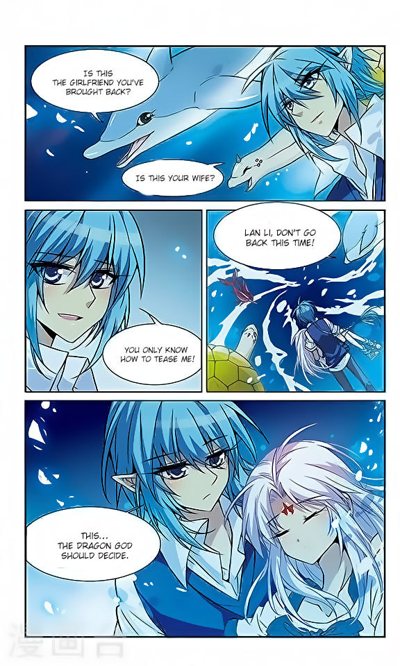 San Yan Xiao Tian Lu Chapter 44 page 5 - Chapter 44
