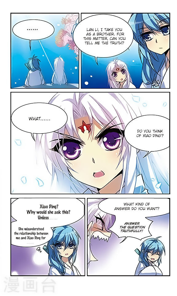 San Yan Xiao Tian Lu Chapter 45 page 11 - Chapter 45