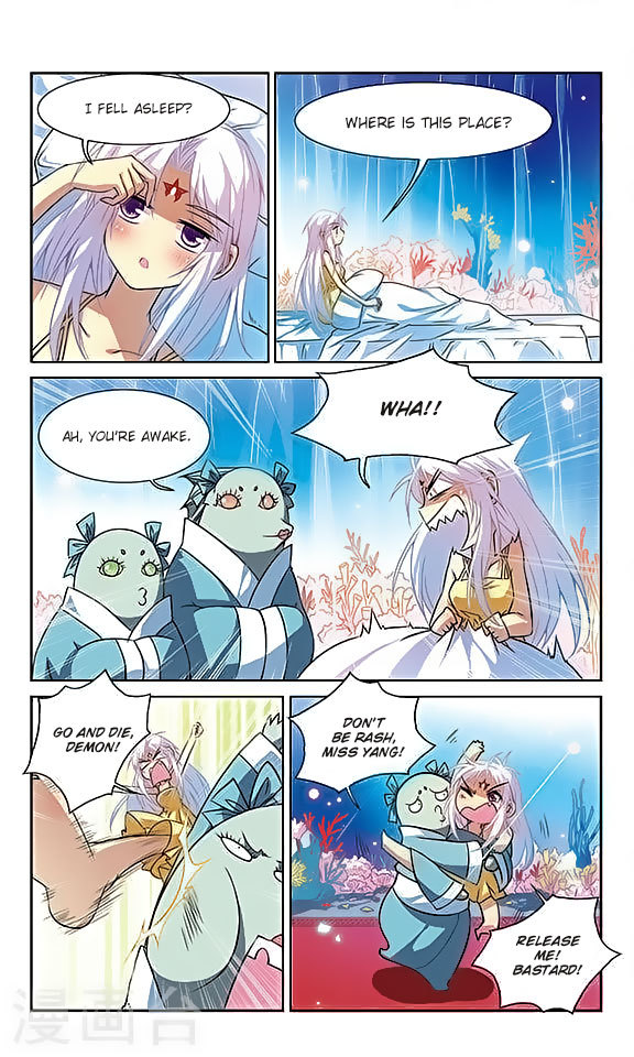 San Yan Xiao Tian Lu Chapter 45 page 2 - Chapter 45