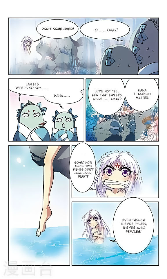 San Yan Xiao Tian Lu Chapter 45 page 5 - Chapter 45