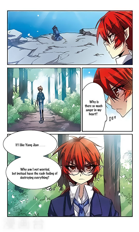 San Yan Xiao Tian Lu Chapter 46 page 11 - Chapter 46