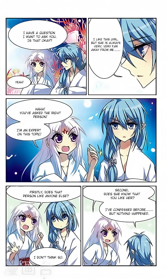 San Yan Xiao Tian Lu Chapter 46 page 2 - Chapter 46