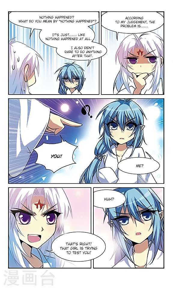 San Yan Xiao Tian Lu Chapter 46 page 3 - Chapter 46