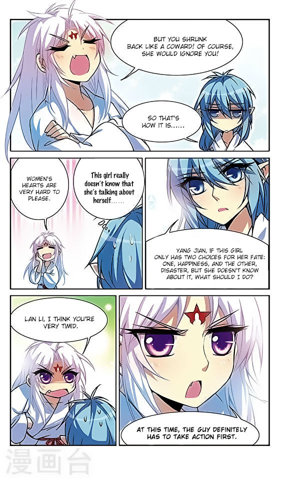 San Yan Xiao Tian Lu Chapter 46 page 4 - Chapter 46
