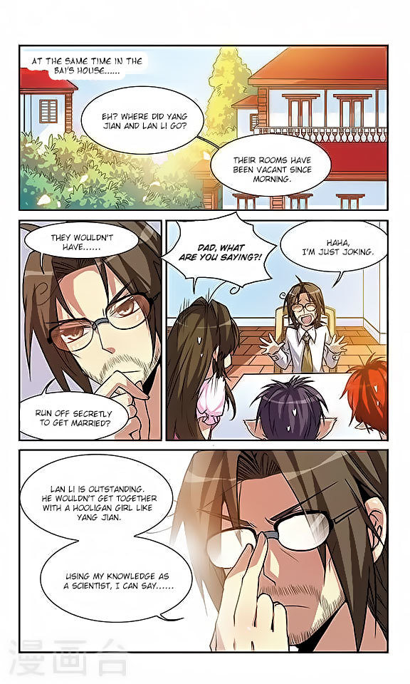 San Yan Xiao Tian Lu Chapter 46 page 6 - Chapter 46
