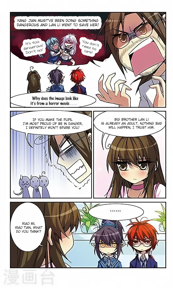 San Yan Xiao Tian Lu Chapter 46 page 7 - Chapter 46