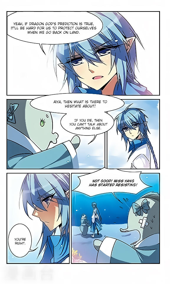 San Yan Xiao Tian Lu Chapter 47 page 12 - Chapter 47