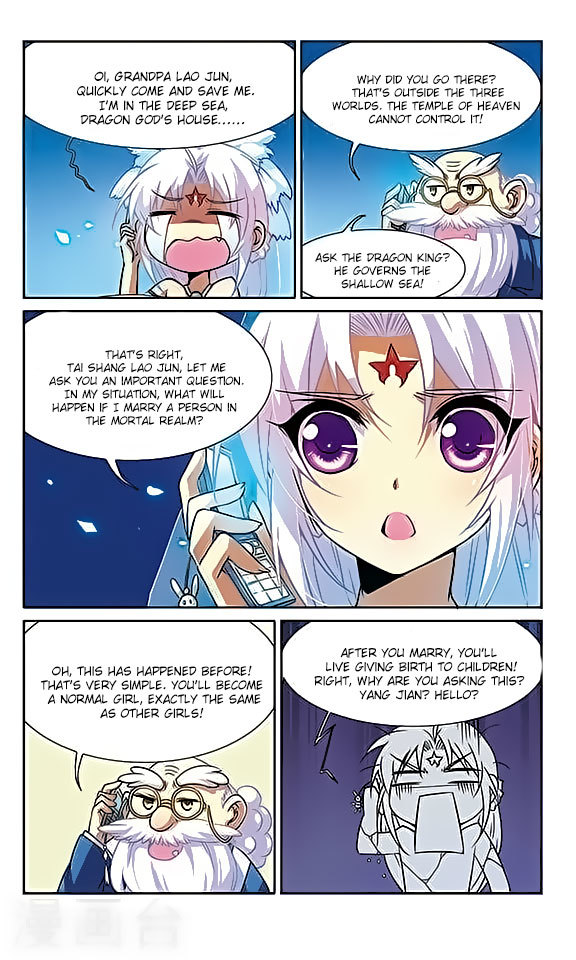 San Yan Xiao Tian Lu Chapter 48 page 12 - Chapter 48