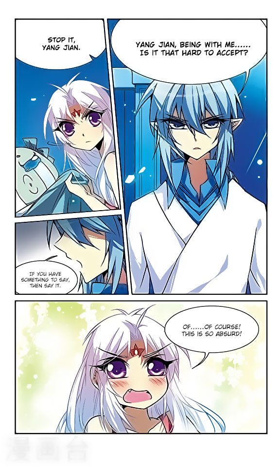 San Yan Xiao Tian Lu Chapter 48 page 3 - Chapter 48