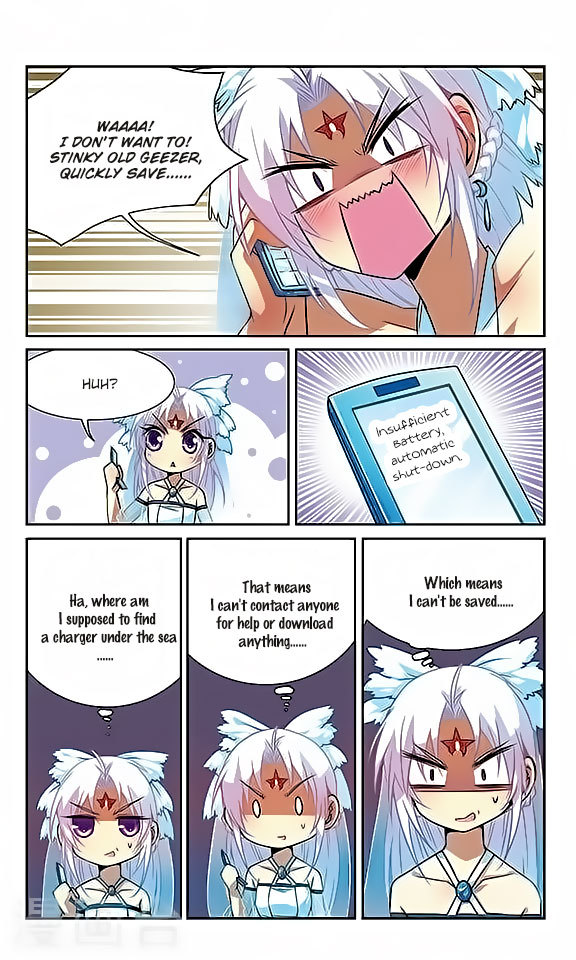 San Yan Xiao Tian Lu Chapter 49 page 2 - Chapter 49
