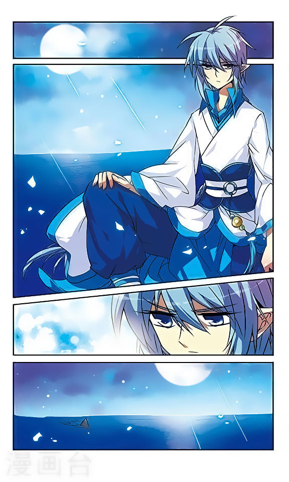 San Yan Xiao Tian Lu Chapter 49 page 4 - Chapter 49