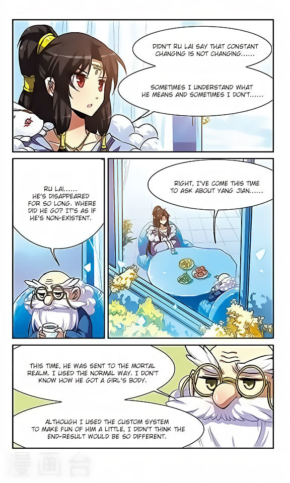 San Yan Xiao Tian Lu Chapter 49 page 8 - Chapter 49