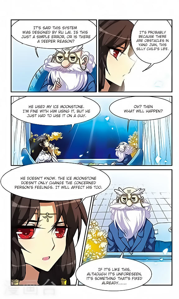 San Yan Xiao Tian Lu Chapter 49 page 9 - Chapter 49