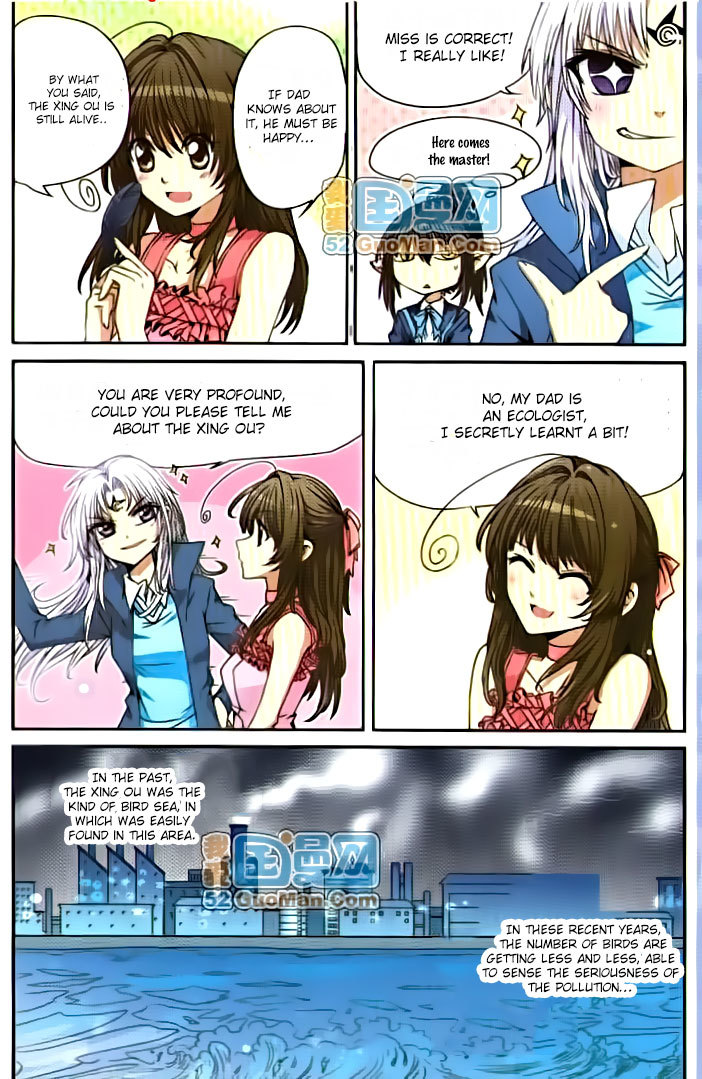 San Yan Xiao Tian Lu Chapter 5 page 4 - Chapter 5